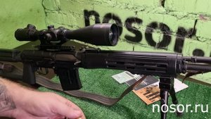 ДТК Носорог СВД, Тигр (глушитель СВД) подробная инструкция