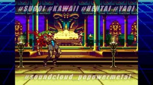 SUGOI KAWAII H_NTAI Y_OI сугой кавай х_нтай я_й 8bit retro meme remix