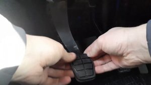Замена накладки педали сцепления  за не дорого