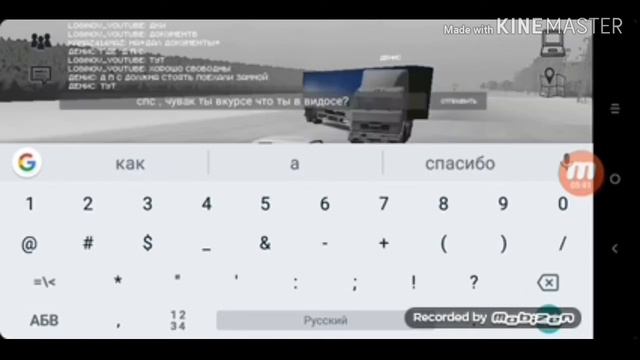 Будни ДПС в Motor Depod . смотреть онлайн