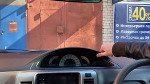 Как открыть бензобак в автомобиле