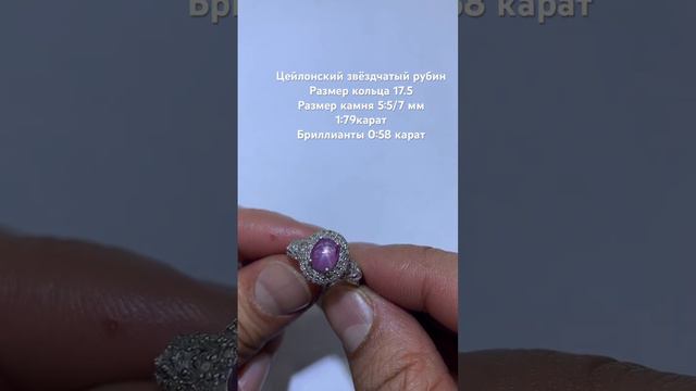 Для заказа и вопросов пишите на WhatsApp +7923-155-3103 Евгения