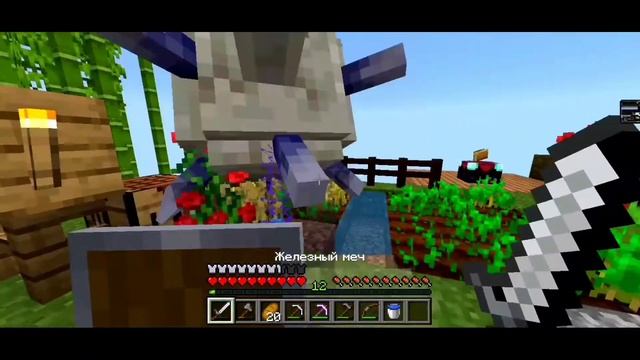 Майнкрафт на ОДНОМ БЛОКЕ! Карта Один блок - Скайблок | Часть #5 | Прохождение - Майнкрафт бедрок смотреть онлайн