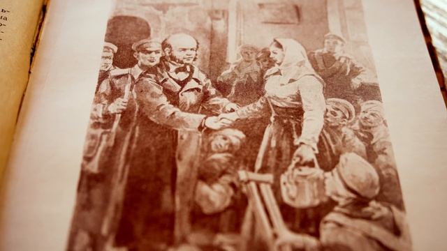 Читаем. Познаем.Гордимся! - "Чудесный доктор" А. Горбачева смотреть онлайн