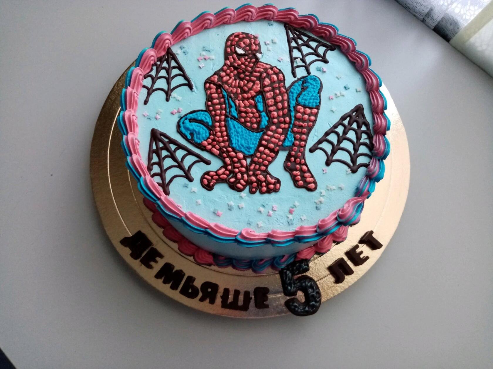 Торт для мальчика на 5 лет.Торт на день рождения..