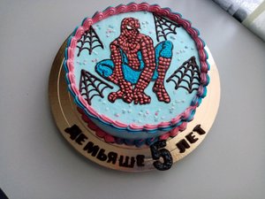 Торт для мальчика на 5 лет.Торт на день рождения..