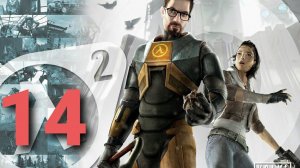 Half Life 2  #14 Немое прохождение  #пк   #ps5   #gaming   #halflife2