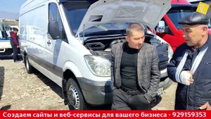 Мошинбозори Хучанд Нархи Mercedes Sprinter бортовой Худжанд Сухробтв #suhrobtv