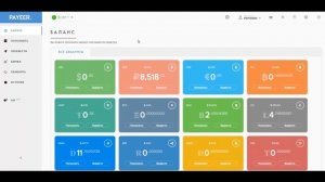 Как купить криптовалюту за ЮМани? Покупка крипты в Payeer Bestchange  / Binance стейкинг / Инвестор