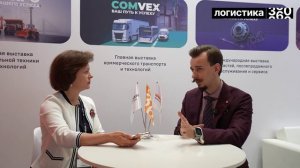 «ЛОГИСТИКА 360» взяла интервью у спикера деловой программы на Logistika Expo Виталия Арбузова