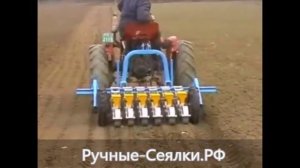 Сеялка овощная точного высева тракторная блочная