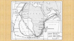 Лк 1.2. Европейская торгово-колониальная экспансия в странах Востока