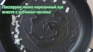 Тушеный картофель с шампиньонами