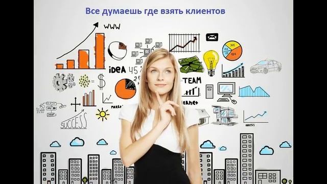 раскрутка интернет магазина постельного белья смотреть онлайн