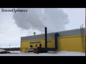 Помет Акашево