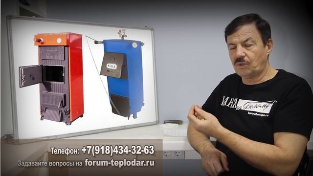 Какой котел лучше - чугунный или стальной смотреть онлайн