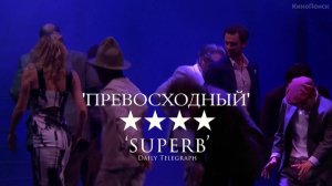 Два веронца (2014) - Русский трейлер 'HD'