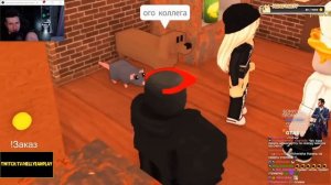 ИСТИНА ПИЦЦЕРИИ | РЕАКЦИЯ НА СЕНЧОУС