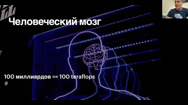 Svitla Smart Talk. Pavlo Zubenko - Error as a main tool of an architect смотреть онлайн