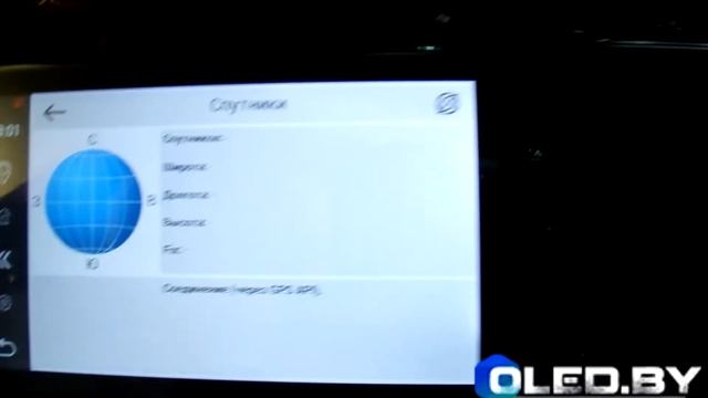 Eplutus D22. Распаковка и обзор камеры G сенсора