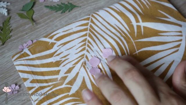 Цветы из ткани и тутовой бумаги_ Горячее тиснение_ Мастер-класс_ Скрапбукинг
