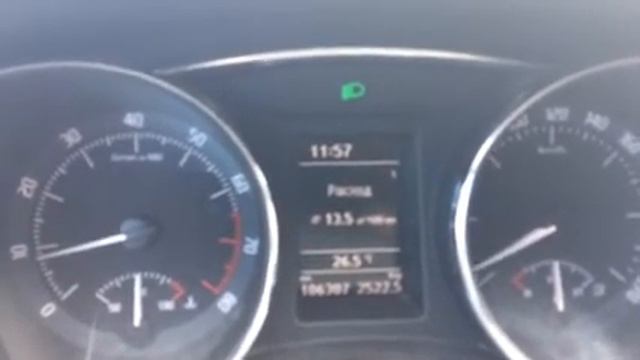 Dsg 7 коробка моргает индикация смотреть онлайн