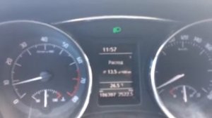 Dsg 7 коробка моргает индикация