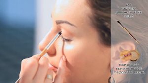 Мастер-класс "Макияж Мокко" от ZAO Organic Make Up