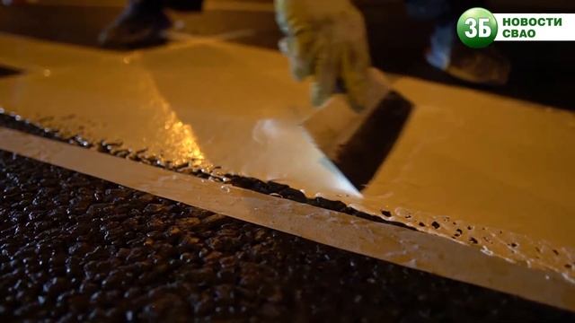 Как наносят дорожную разметку в СВАО? смотреть онлайн