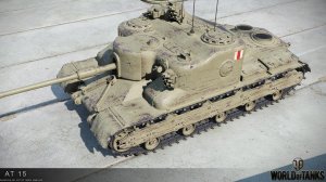 2-й мастер на AT 15