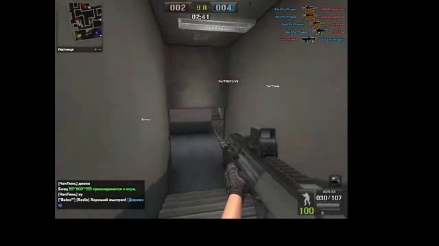 Point Blank Russia PB смотреть онлайн