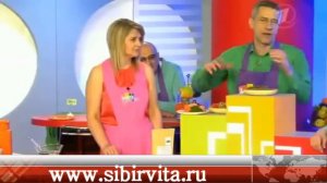 Семена Чиа