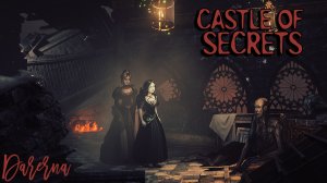 Castle of secrets Prologue / Слегка забагованная демка)