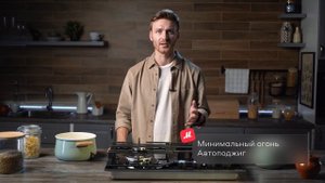 Независимая встраиваемая газовая панель Gorenje GTW641KB || ОБЗОР