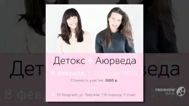 Аюрведа – древнейшая из сохранившихся до наших дней всеобъятных доктрин в свете,ужин по аюрведе