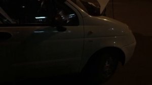 Хруст Матиза