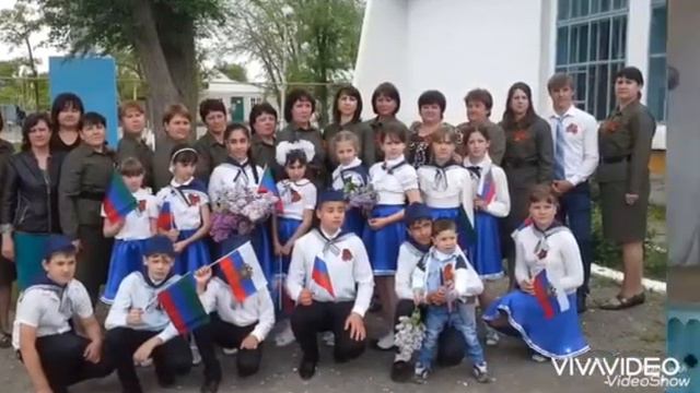 #Победа75 ,Великой Победе посвящается! Село Коктюбей