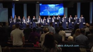 Царь царей, Господь господ - ц. Непоколебимое Основание