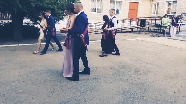 Выпускной вальс смотреть онлайн