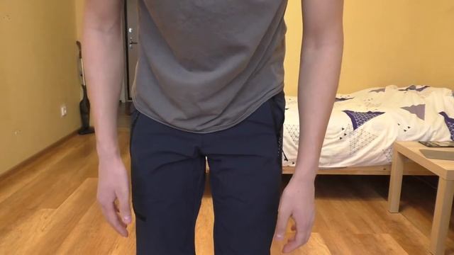 Зимние брюки Outventure смотреть онлайн