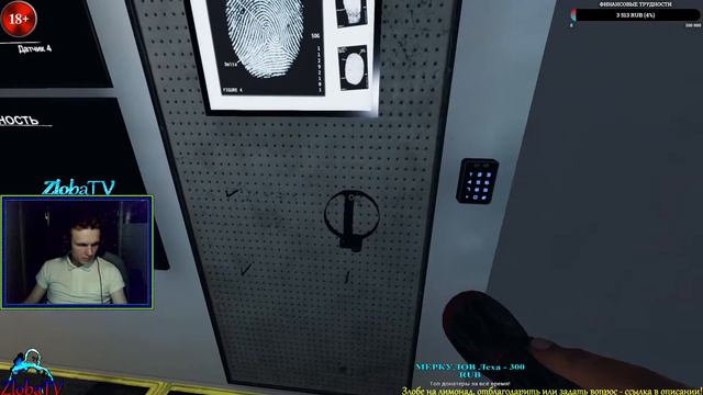 #Phasmophobia - Сифон и Борода. Сага. В поисках хаты для тройничка! #12 | 18+ смотреть онлайн