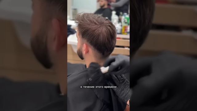 Как часто нужно делать перефиксацию системы волос