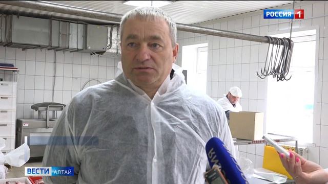 «Колбаса, как раньше»: бизнесмен в селе развивает производство полуфабрикатов благодаря господдержк смотреть онлайн