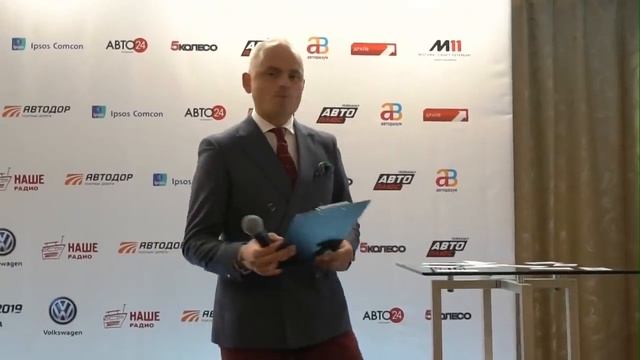 Определение обладателя главного приза смотреть онлайн