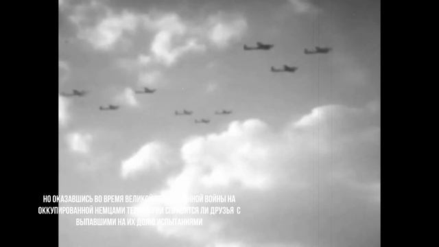 БУКТРЕЙЛЕР "Васёк и его товарищи", трилогия, писательница Валентина Александровна Осеева смотреть онлайн