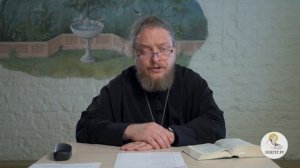 КАК ИЗБАВИТЬСЯ ОТ ТЩЕСЛАВИЯ??? БИБЛИЯ отвечает!