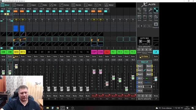 Behringer X Air XR18 Первое включение и начальная настройка смотреть онлайн