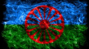 цыганская туш ( свадебная)