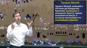 20230107 - Рождество