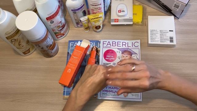 Заказ по 14 каталогу FABERLIC #faberlic #новинки #Расческа-выпрямитель смотреть онлайн